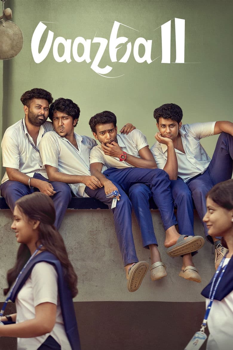 Vaazha II: Biopic of a Billion Bros poster