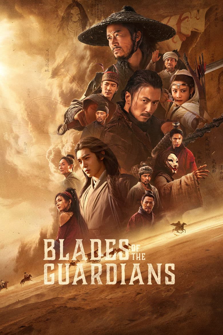 Blades of the Guardians poster