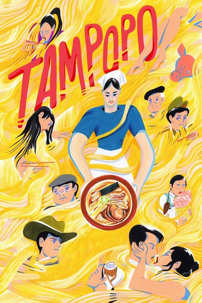 Tampopo poster