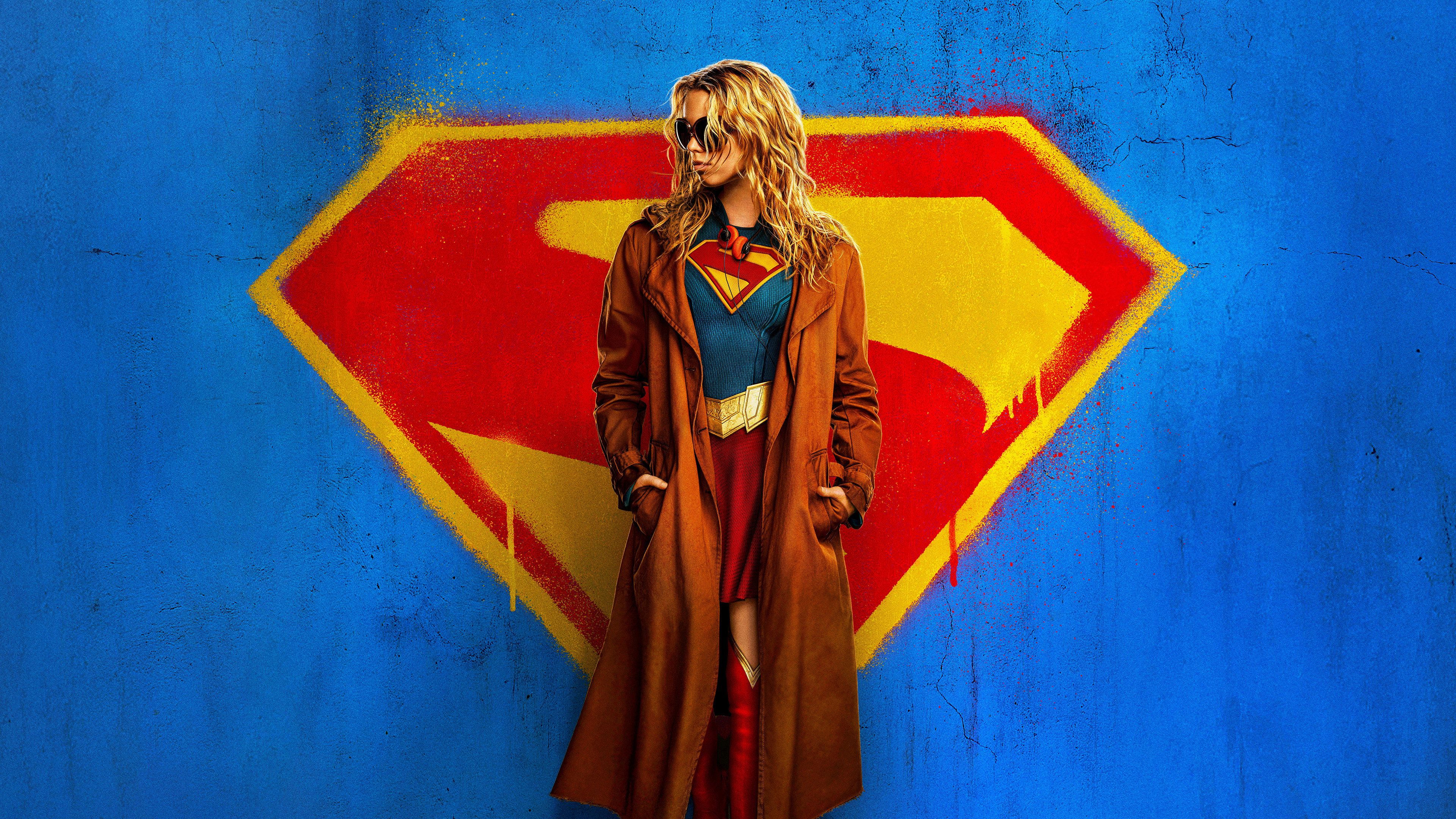 Supergirl (2026) backdrop