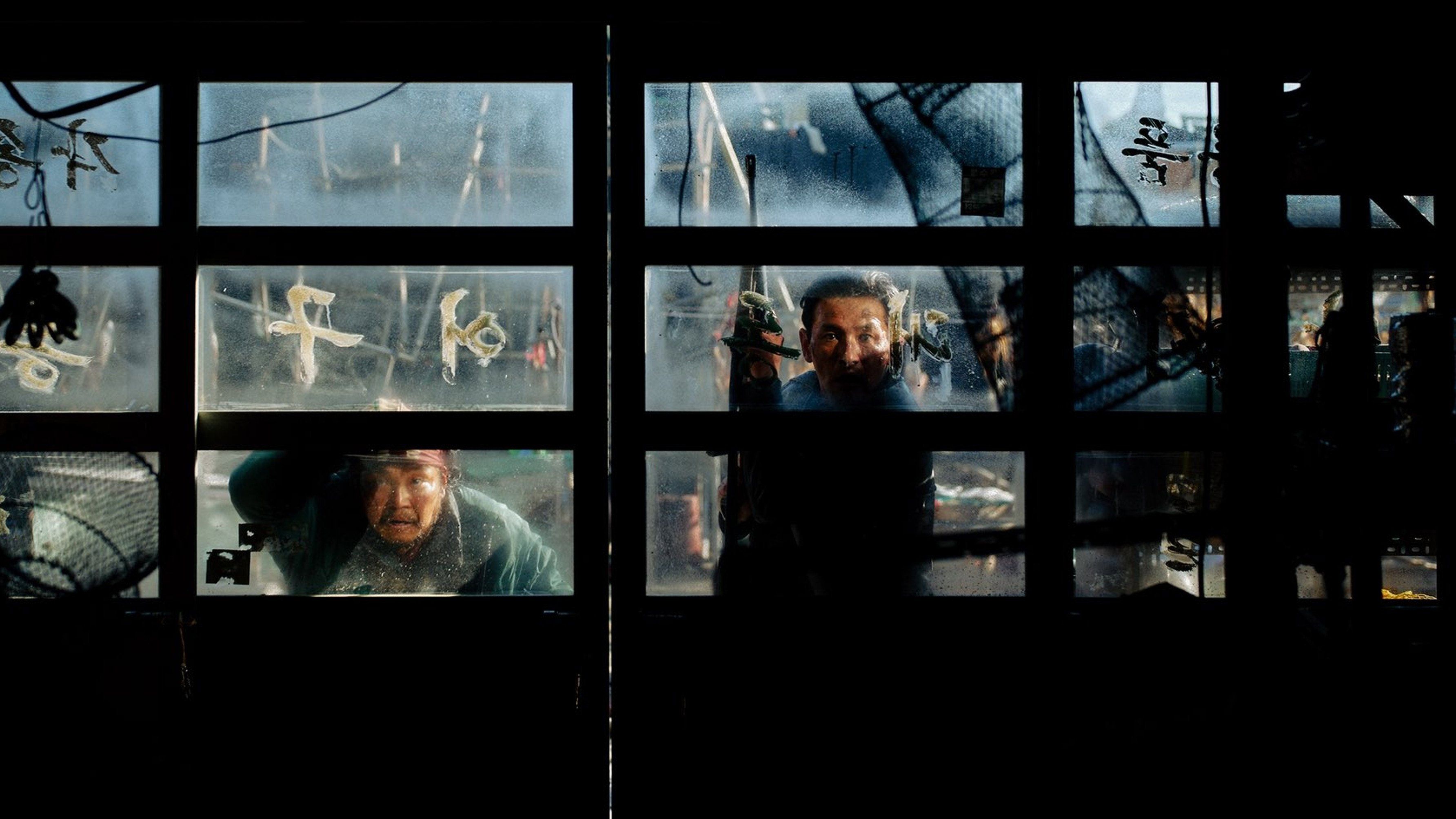 Hope (2026) backdrop
