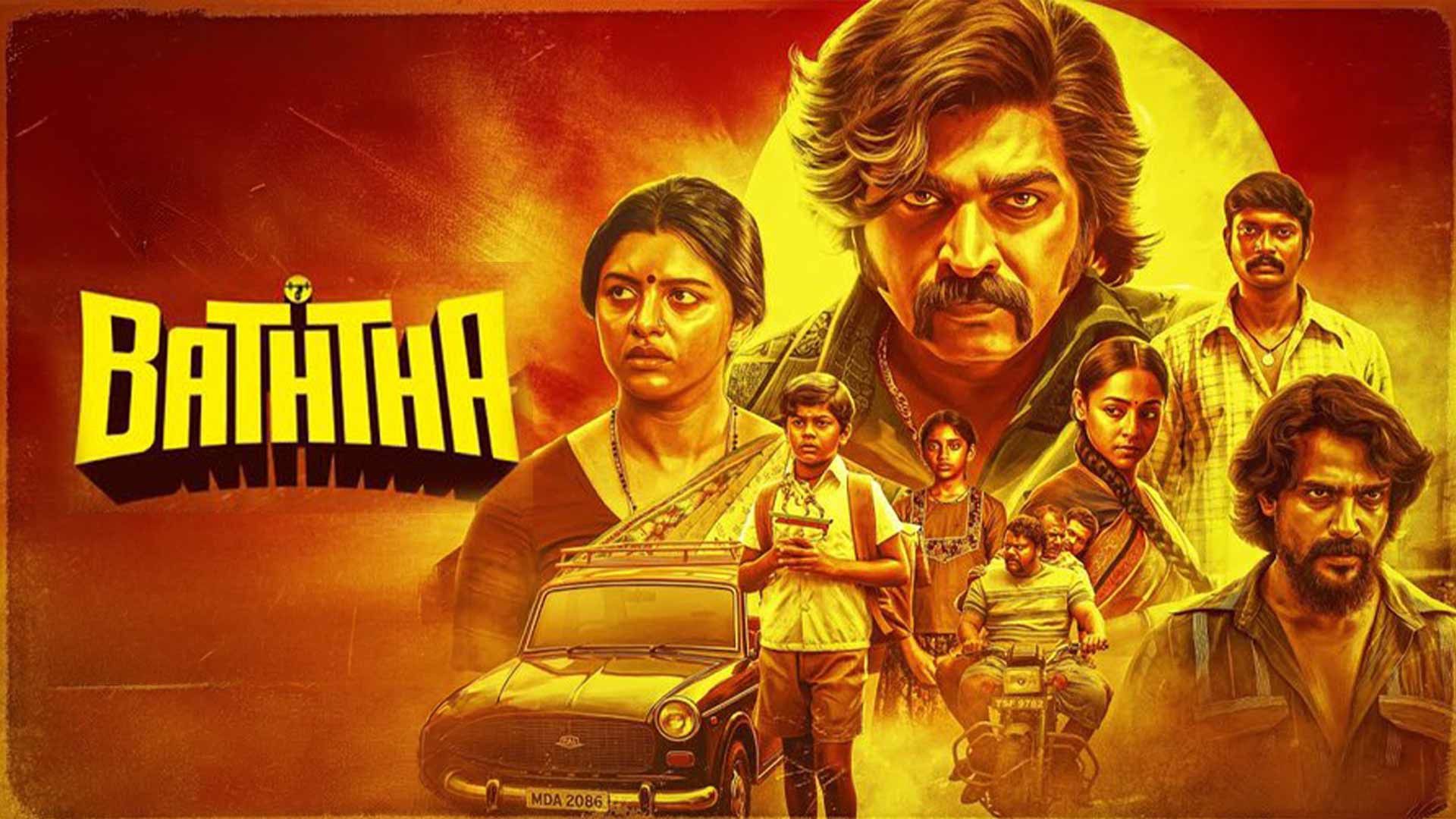 Baththa (2026) backdrop