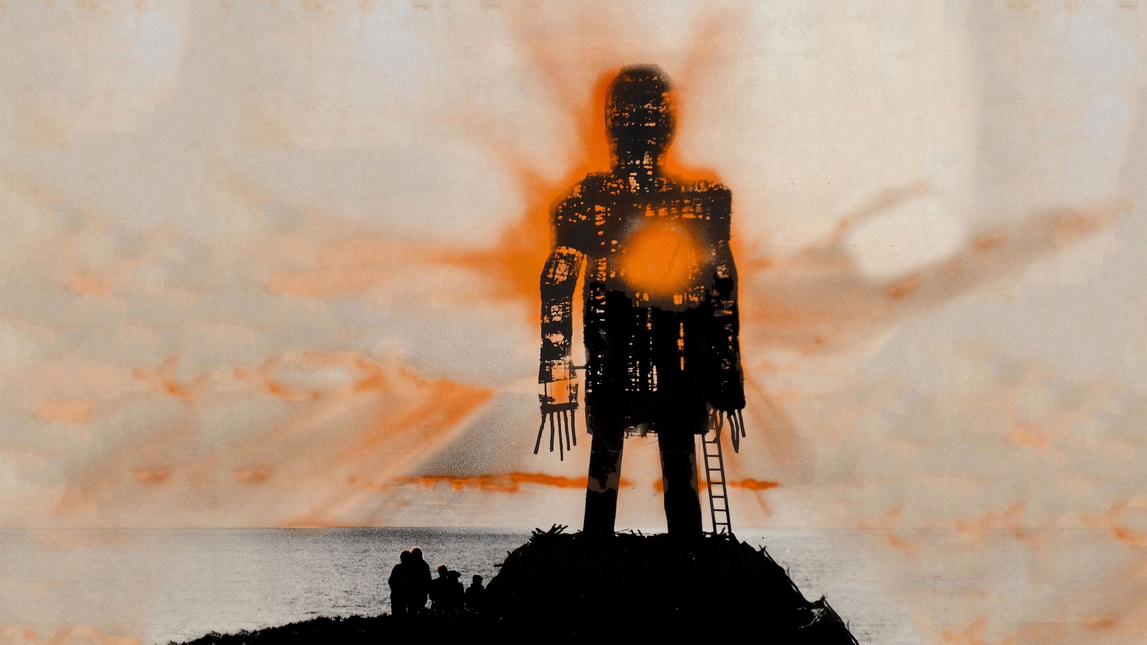 The Wicker Man (1973) backdrop