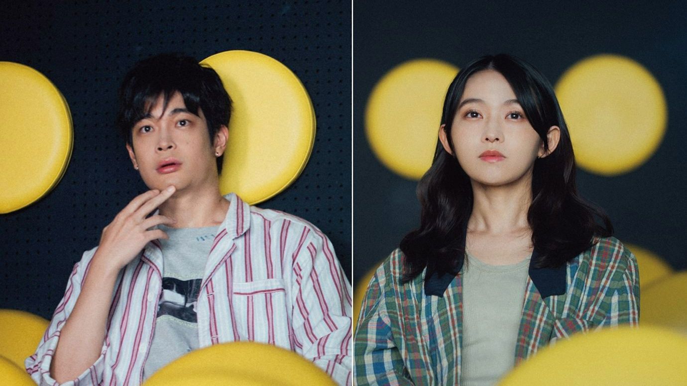 You Are the Film (2026) backdrop