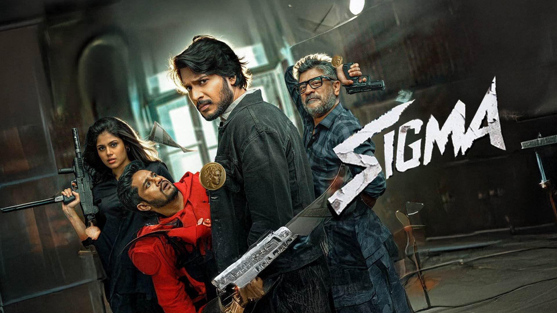 Sigma (2026) backdrop