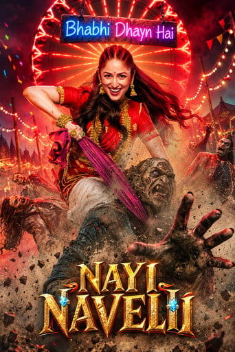 Nayi Naveli
