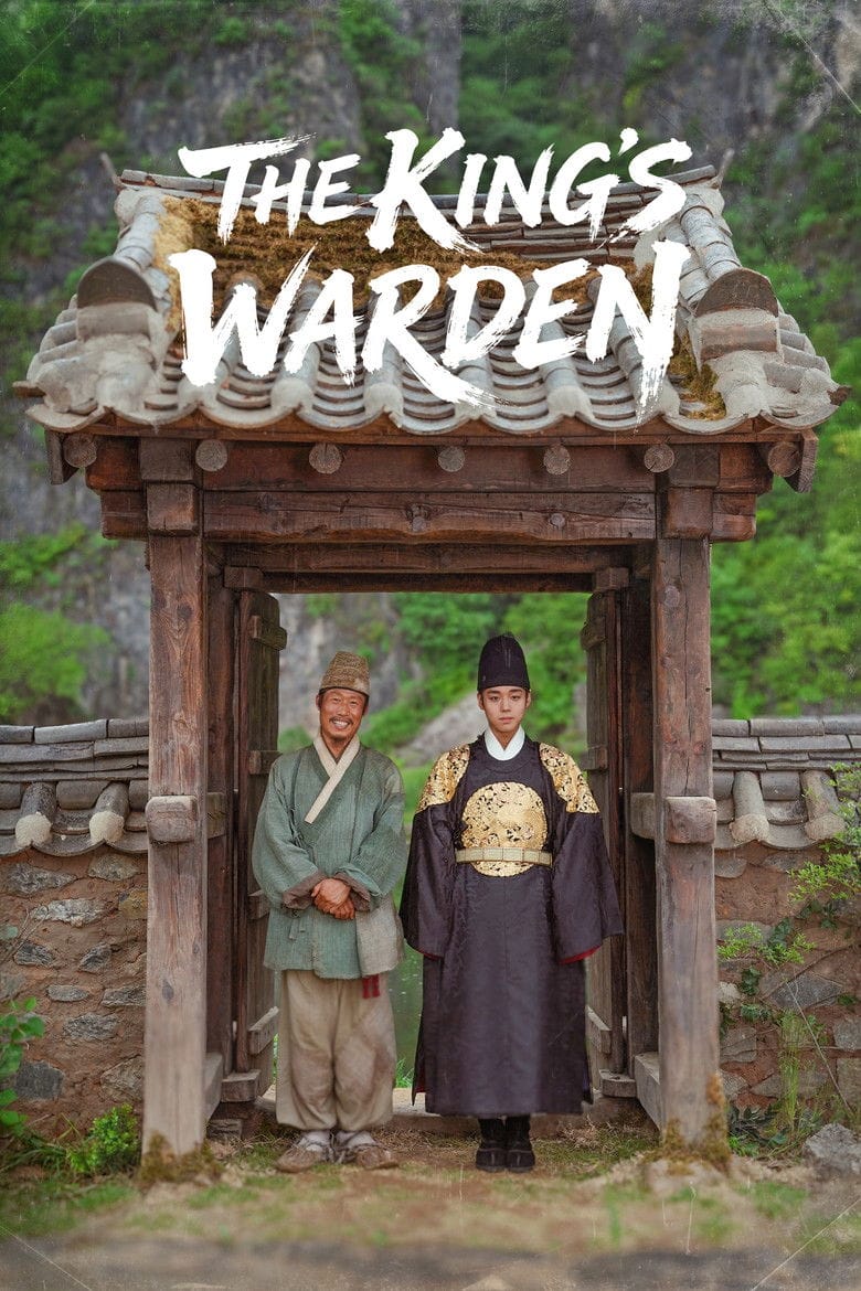 The King’s Warden poster