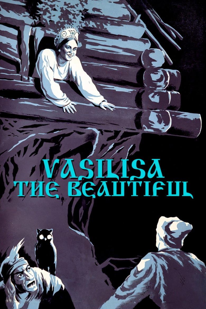 Vasilisa the Beautiful poster