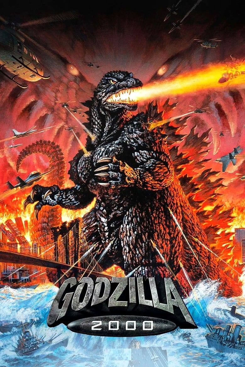 Godzilla 2000 poster