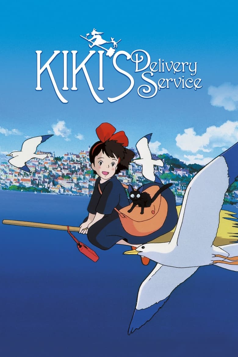 kiki-s-delivery-service-1989-showtimes-uk-cinema-tickets-tickets-uk