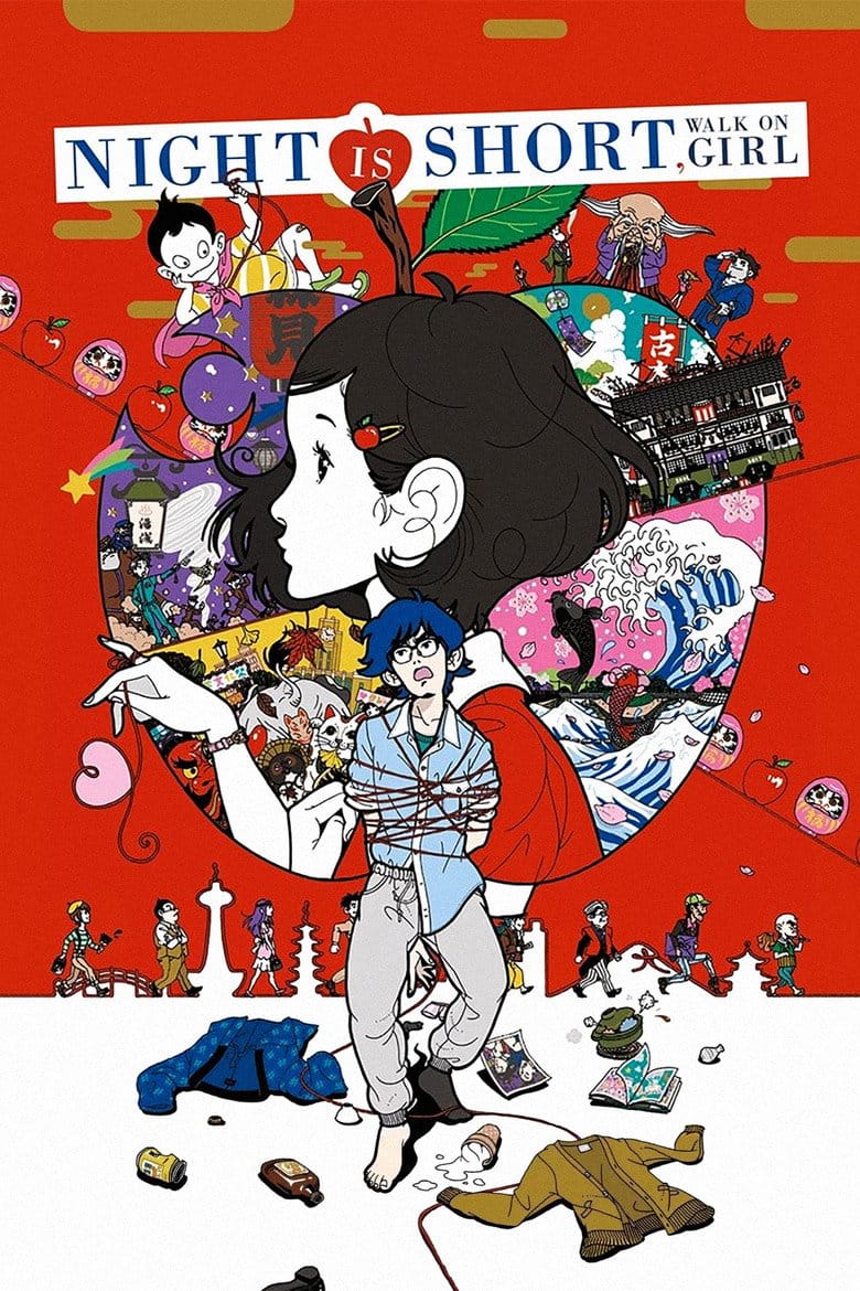 The Night Is Short, Walk on Girl poster
