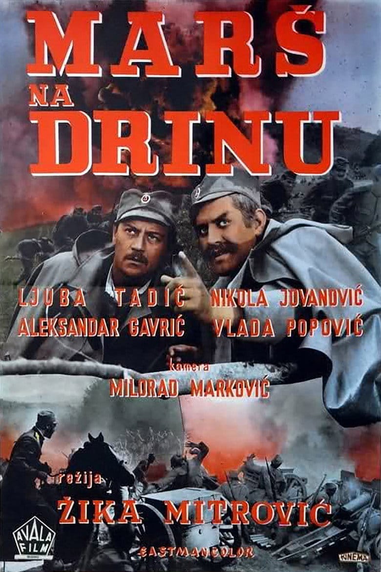 Mars na Drinu poster