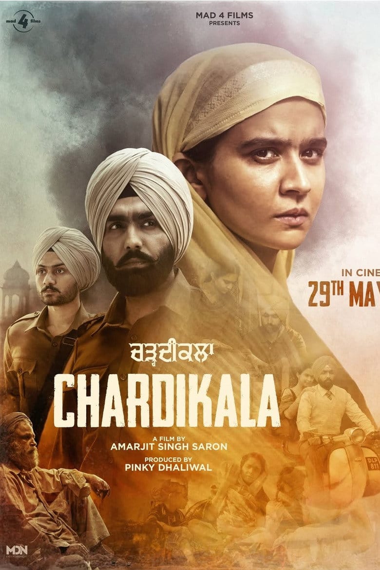 Zakhma Toh Chardikala Tak poster