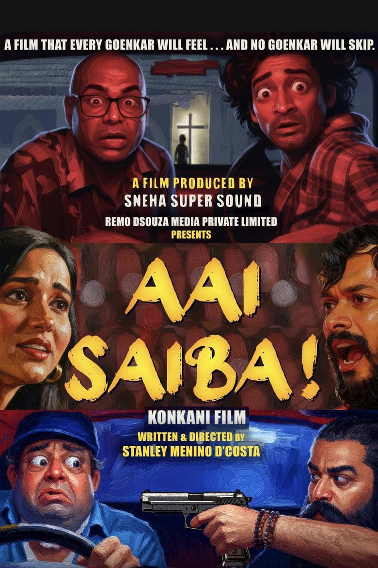 Aai Saiba poster