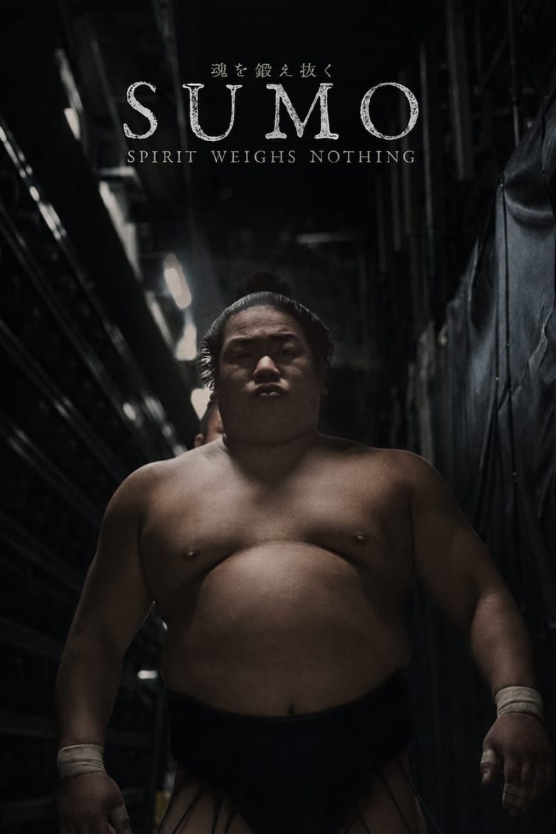 Sumo: Spirit Weighs Nothing (2026) Showtimes & UK Cinema Tickets ...