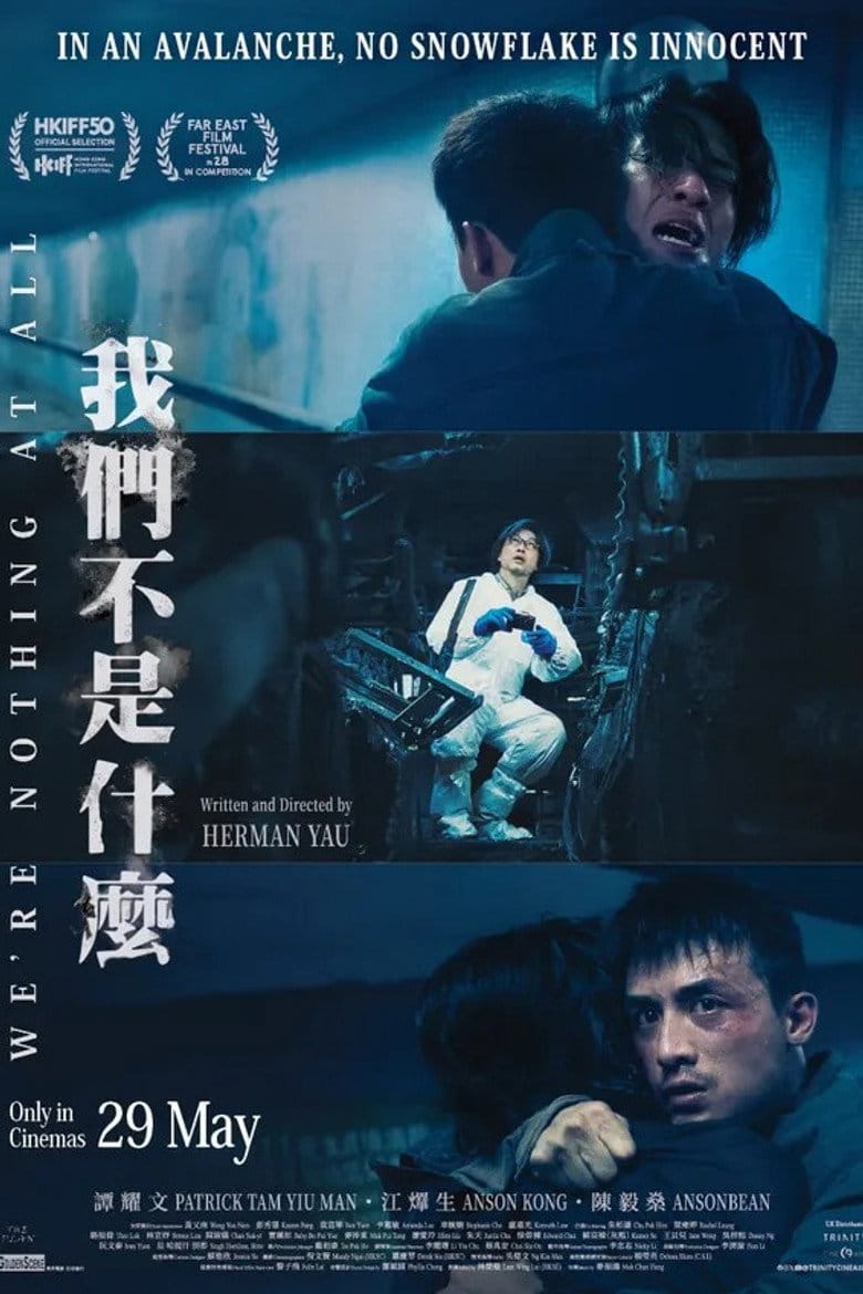 We're Nothing at All poster