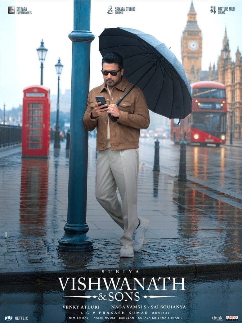 Vishwanath and Sons poster