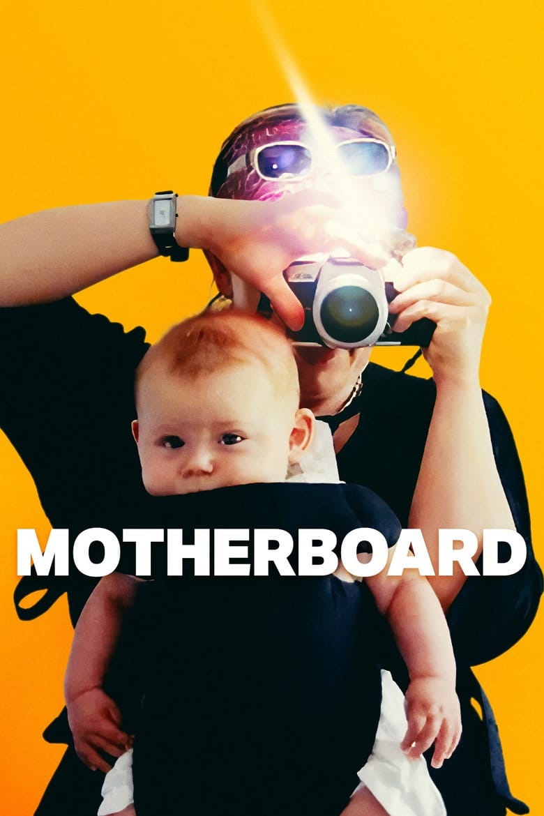 Motherboard poster