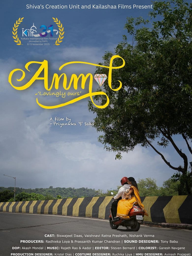 Anmol poster