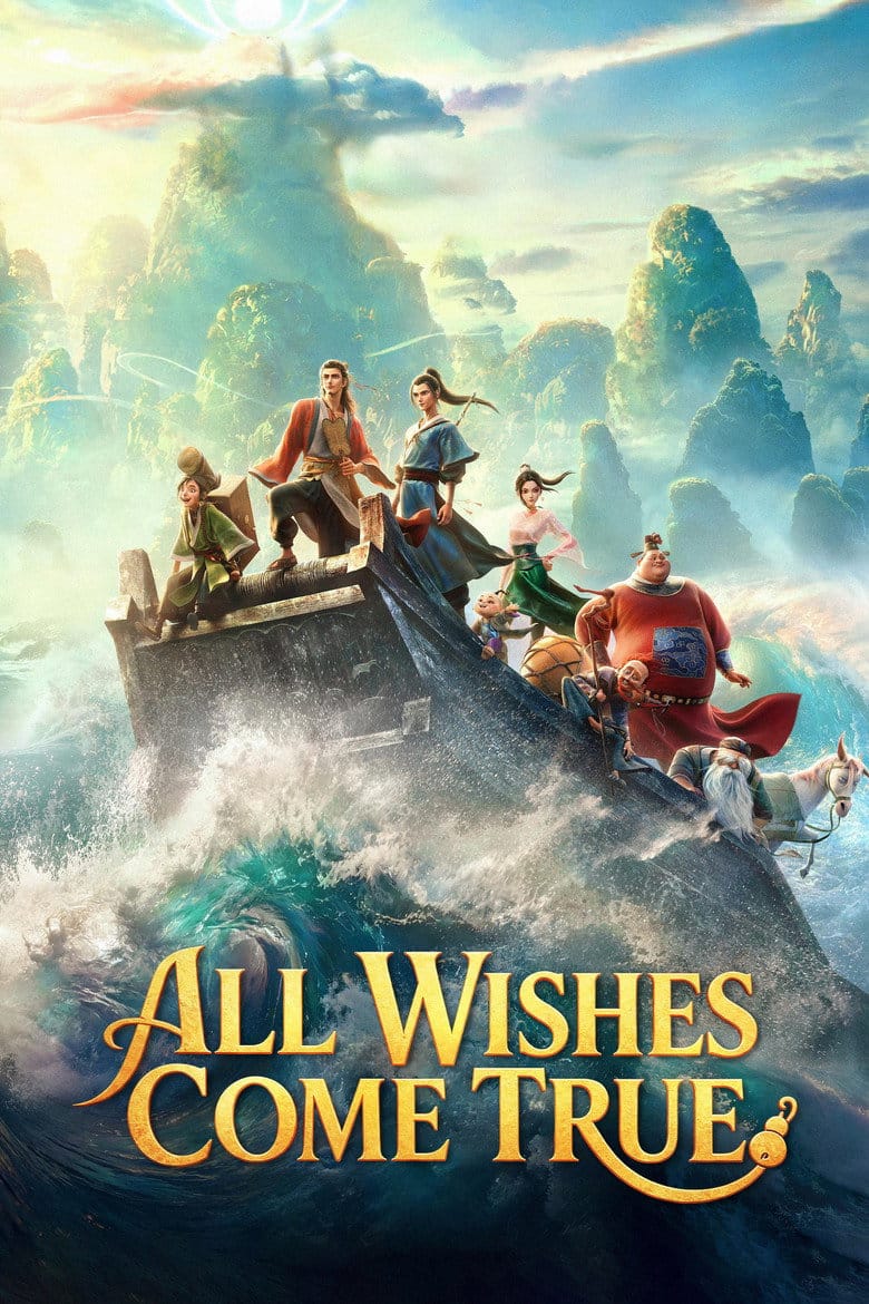 All Wishes Come True! poster