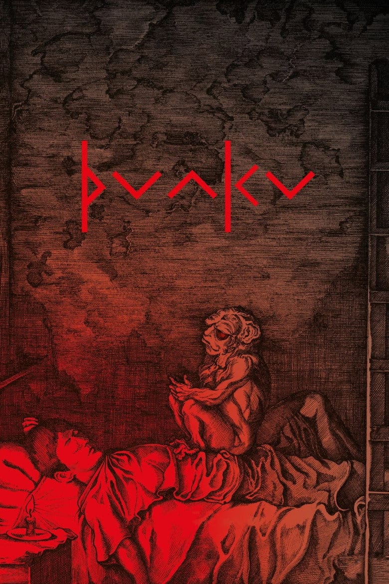 Punku poster
