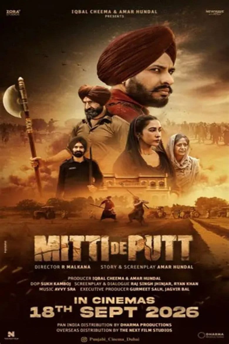 Mitti de Putt poster
